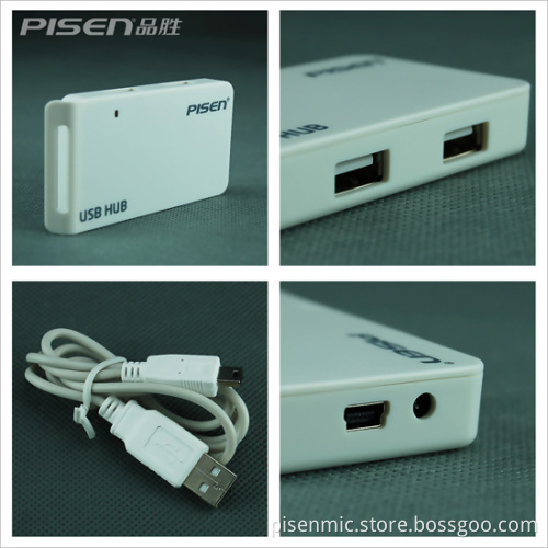USB Hub (TS-E012)